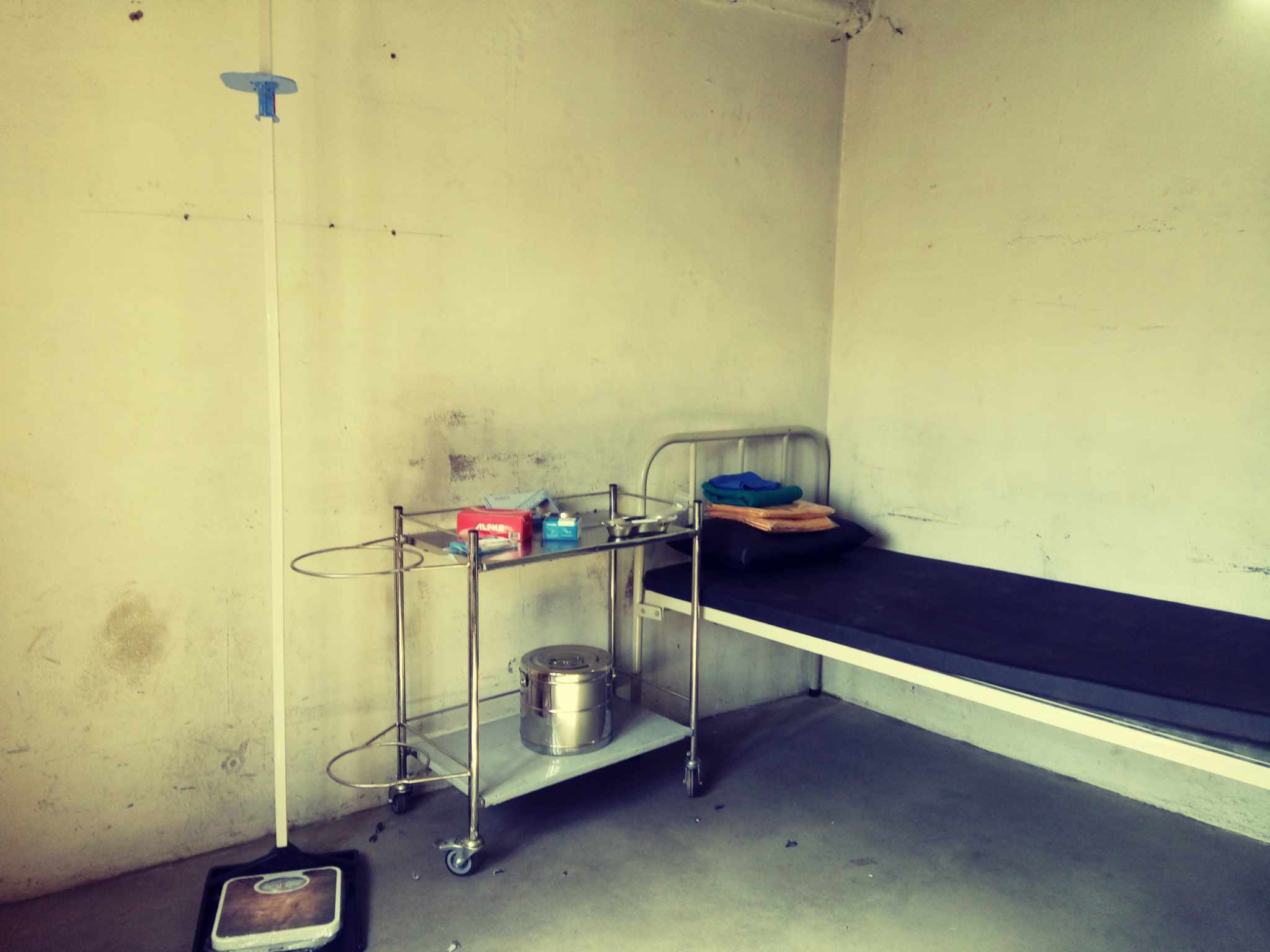 स्वास्थ्य सुविधाका लागि विरामी कक्ष (SICK ROOM) को व्यवस्थापन २०८०।१०।२१