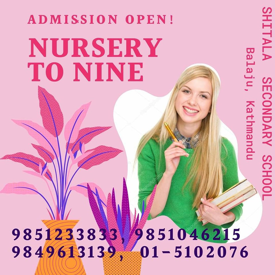 Admission Notice