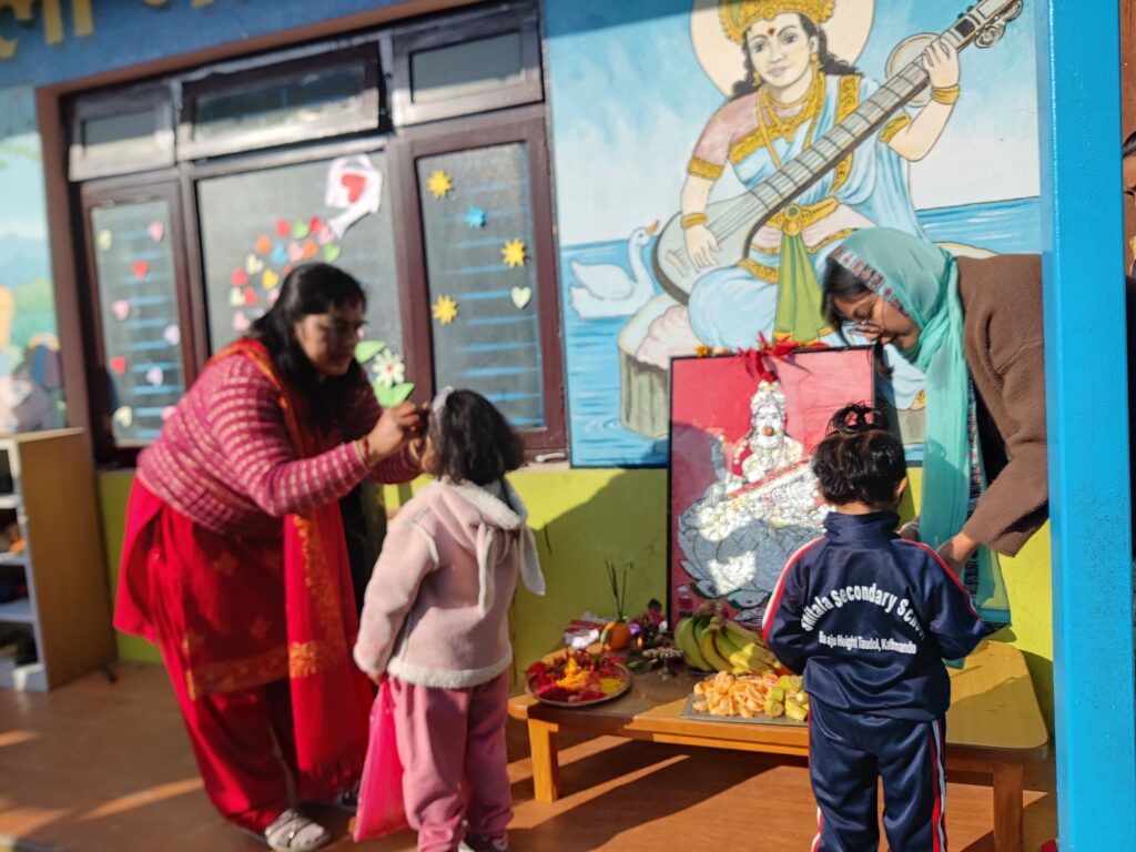 Basanta Panchami and Trade fair 2081-10-21