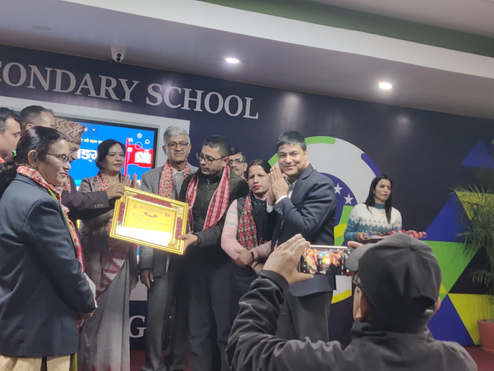 Best school award 2081-10-26 KTM