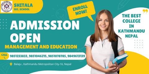 कक्षा ११ को भर्नाको सुचना फ्लायर